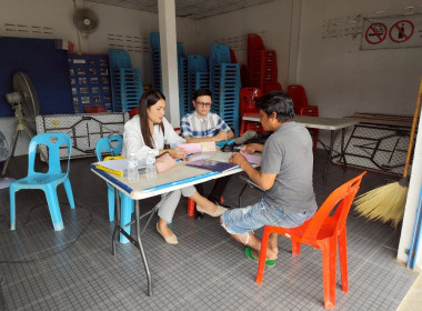 แนะนำส่งเสริมการทำบัญชีสหกรณ์ผู้ใช้น้ำสถานีสูบน้ำด้วยไฟฟ้าบ้านหนองปลิง จำกัด ... พารามิเตอร์รูปภาพ 1